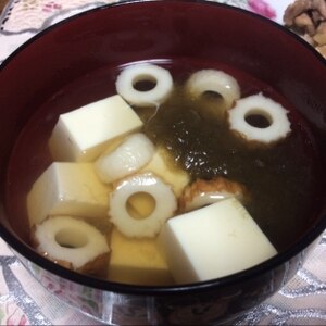 ちくわと豆腐ととろろ昆布のお吸い物